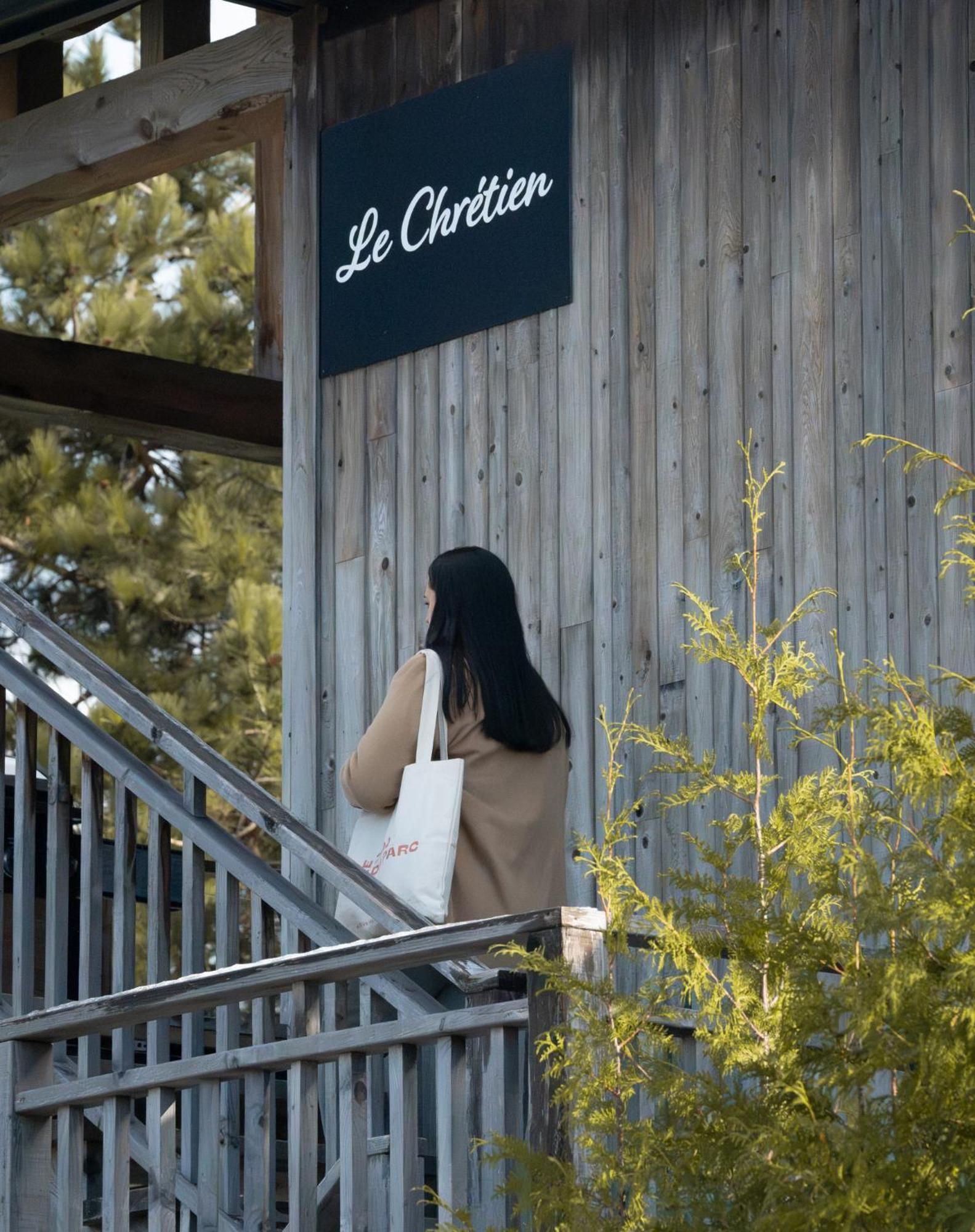 Le 2800 Du Parc Villa Shawinigan Exterior photo